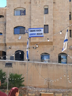 webRNS Netanyahu Trump2 Israelis hope Trump’s Gaza plan will work, but they’re skeptical
