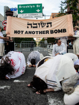 webRNS Rabbis Ceasefire3b Amid a fragile ceasefire, left-leaning US Jews continue advocacy