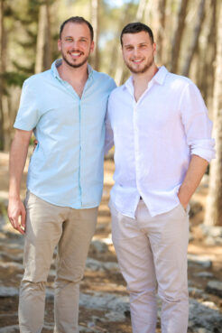 They couldn't help Gazans. So they wrote a book they hope might offer comfort and wisdom. webRNS Sam Justin Munayer 20251020 They couldn't help Gazans. So they wrote a book they hope might offer comfort and wisdom.