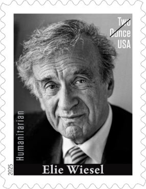 webRNS elie wiesel stamp What would Elie Wiesel do today?