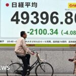 Oldest victim of Post Office scandal, 92, receives final payout