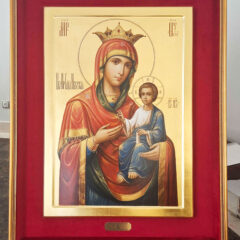 RNS elderly home 4 20251128 Pope Leo bolsters tiny Christian flock in Turkey ahead of historic prayer at Nicaea