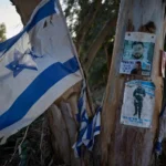 Jewish sexuality shouldn’t be a public spectacle