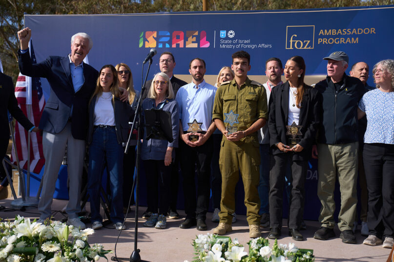 webRNS Geofencing Israel2 Can evangelical faith in Israel survive MAGA and the Gaza war? Israel is betting millions on it