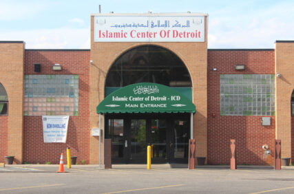 Inside the push to bring mental health care into American mosques webRNS Islamic Center fo Detroit 20251208 Inside the push to bring mental health care into American mosques