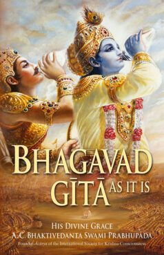 webRNS bhagavad gita as it is 1 Hare Krishnas to sue over Florida prison ban on Hindu holy text