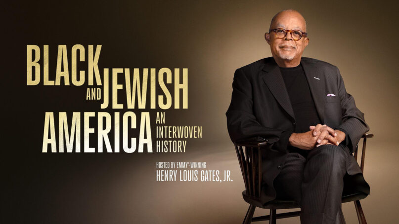 webRNS PBS Black Jewish America1 New PBS docuseries examines the ‘interwoven history’ of Black and Jewish Americans