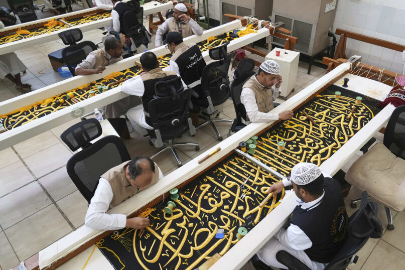 webRNS Photos Week04 060425 Epstein bought Kaaba covers. What does the sacred Kiswah cloth represent?