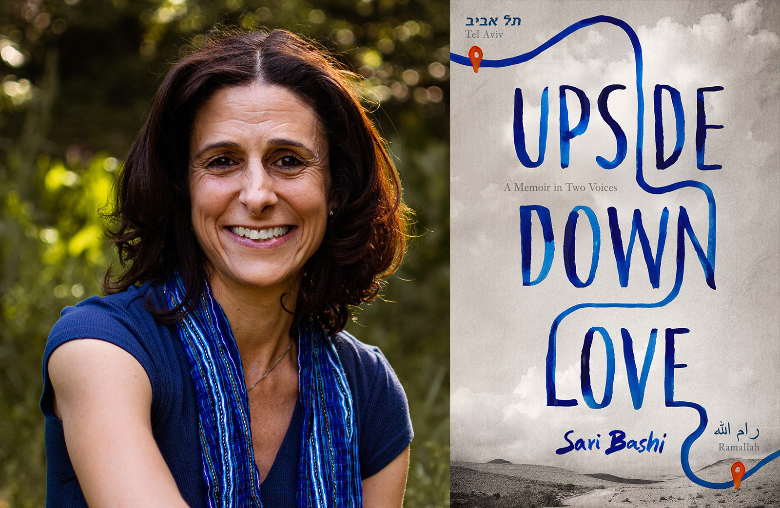 webRNS Sari Bashi1 Forbidden love finds a way in new memoir about Israeli-Palestinian couple